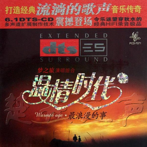 日本护士╳ⅹ╳ⅹ日本护士
