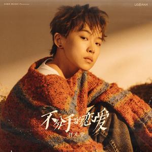 日本护士╳ⅹ╳ⅹ日本护士
